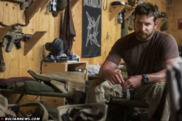 بولتن سینما بولتن سینما