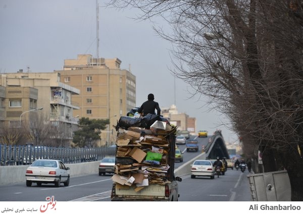 درشهرچه خبر؟ازتهران,شمیرانات,شهرری