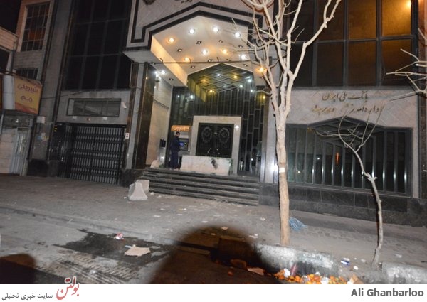درشهرچه خبر؟ازتهران,شمیرانات,شهرری درشهرچه خبر؟ازتهران,شمیرانات,شهرری