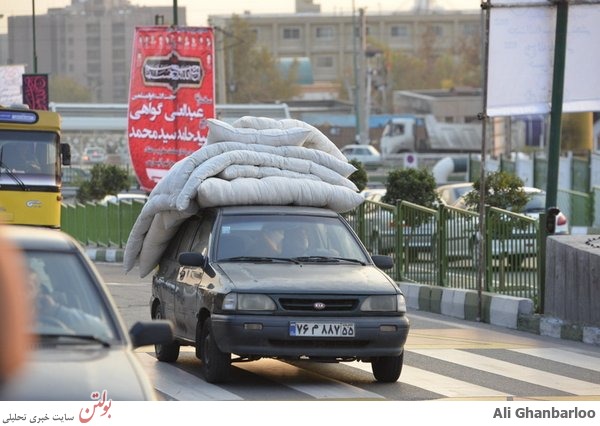 درشهرچه خبر؟ازتهران,شمیرانات,شهرری