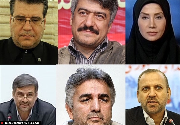 بازنشستگی 40 چهره آشنای رسانه ملی/ مدیران دوران ضرغامی در صدر لیست