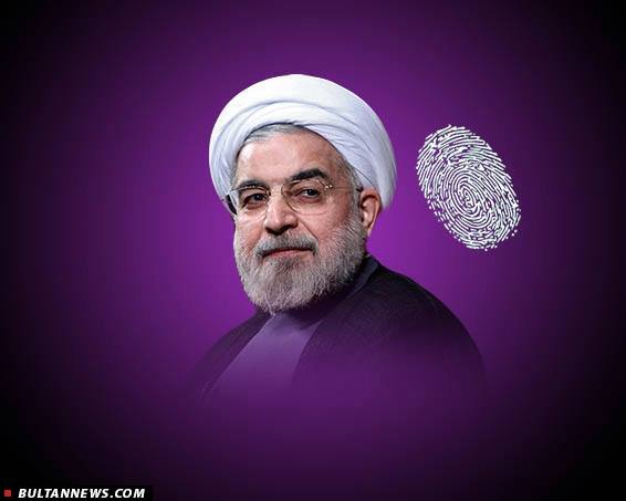 نامه سرگشاده جمعی از فرهنگیان خراسان رضوی به رئیس جمهور