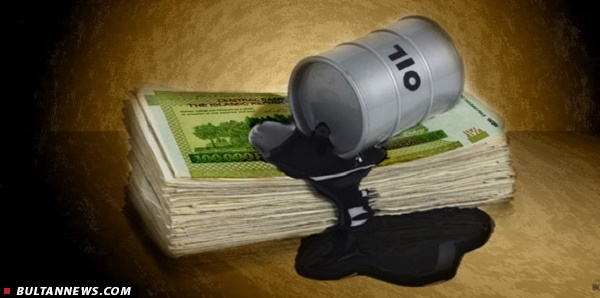 قیمت های مختلف نفت در بودجه، نشانه توان اقتصاد مقاومتی است نه بلاتکلیفی مسوولان!