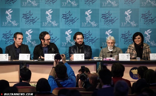 بولتن سینما بولتن سینما