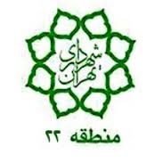 برحسب قوانین و مقررات، در ایجاد شرایط رفاه و آسایش در روستاهای منطقه تلاش خواهیم کرد برحسب قوانین و مقررات، در ایجاد شرایط رفاه و آسایش در روستاهای منطقه تلاش خواهیم کرد