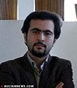 بولتن موسیقی بولتن موسیقی