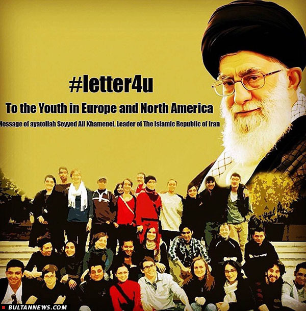 اعلام نگرانی ایران از رشد نمادهای اسلام هراسی در غرب اعلام نگرانی ایران از رشد نمادهای اسلام هراسی در غرب