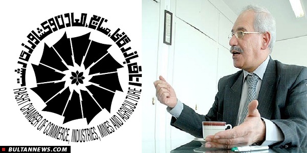 برگزاری انتخابات پارلمان بخش خصوصی در مکان دولتی ! برگزاری انتخابات پارلمان بخش خصوصی در مکان دولتی !