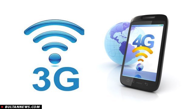 شبکه های موبایل باند پهن 3G/4G بسیاری از هزینه های تحمیلی به کشور را کاهش می‌دهد