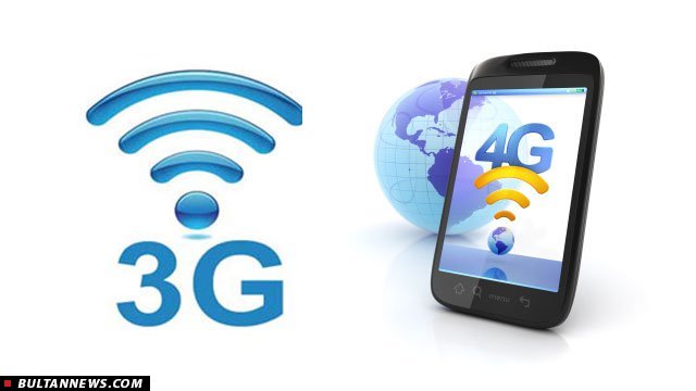 شبکه های موبایل باند پهن 3G/4G بسیاری از هزینه های تحمیلی به کشور را کاهش میدهد شبکه های موبایل باند پهن 3G/4G بسیاری از هزینه های تحمیلی به کشور را کاهش میدهد