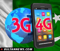 شبکه های موبایل باند پهن 3G/4G بسیاری از هزینه های تحمیلی به کشور را کاهش میدهد شبکه های موبایل باند پهن 3G/4G بسیاری از هزینه های تحمیلی به کشور را کاهش میدهد