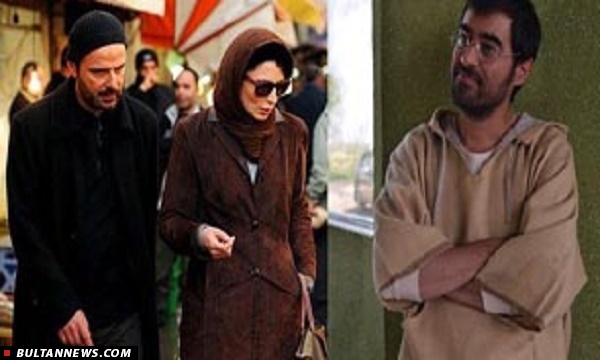 بولتن سینما بولتن سینما
