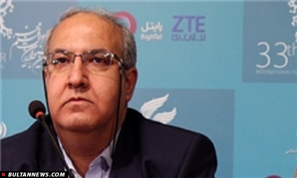 بولتن سینما بولتن سینما