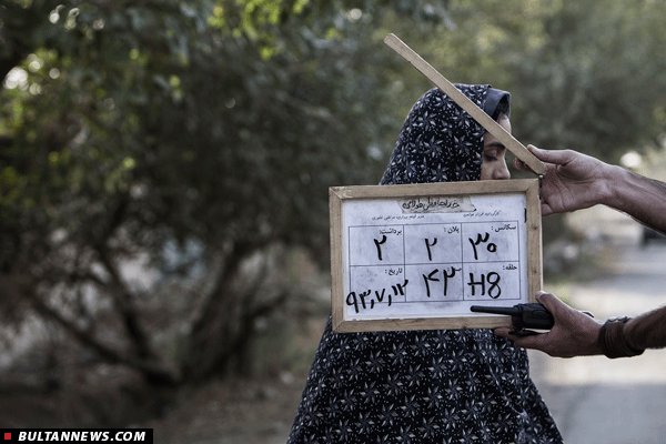 بولتن سینما بولتن سینما