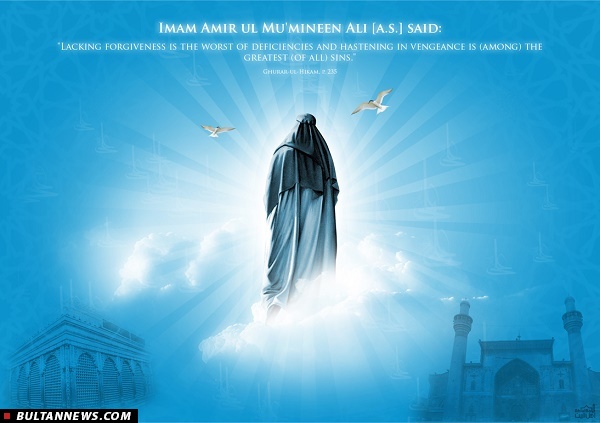 دروغ کلید گناهان(۱)
