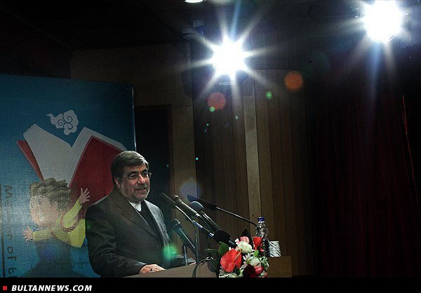 سخنان فانی، جنتی، قالیباف، مرادی و حسینی در افتتاحیه «یاد یار مهربان» (+عکس)