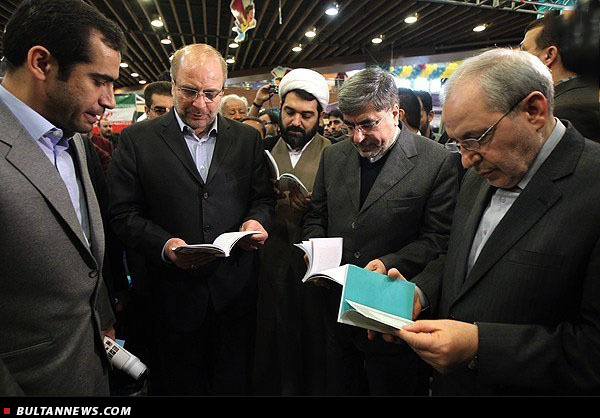 سخنان فانی، جنتی، قالیباف، مرادی و حسینی در افتتاحیه «یاد یار مهربان» (+عکس)