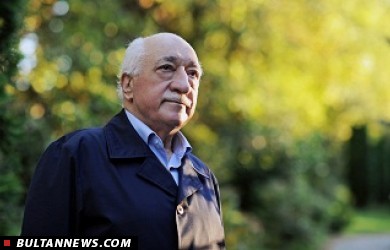 گولن؛ دشمن شماره یک اردوغان متهم به خط گرفتن از سیا گولن؛ دشمن شماره یک اردوغان متهم به خط گرفتن از سیا
