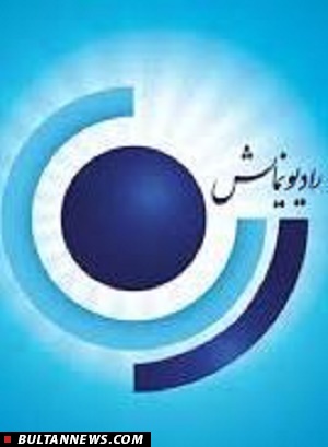 بولتن تئاتر بولتن تئاتر