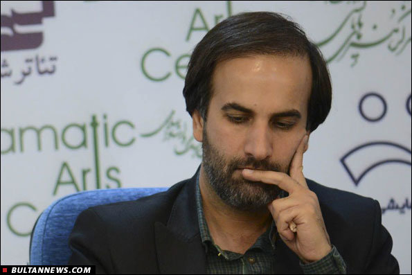 «بولتن تئاتر»؛ مجلۀ خبری روزانۀ تئاتر و هنرهای نمایشی (23 بهمن)