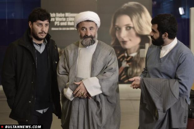 بولتن سینما بولتن سینما