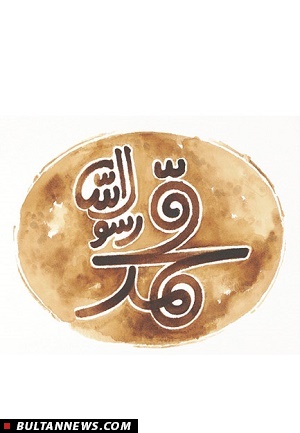 بولتن سینما بولتن سینما