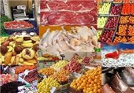 رشد 56.2 درصدی نرخ میوه و افت 13.7 درصدی قیمت سبزی طی یکسال رشد 56.2 درصدی نرخ میوه و افت 13.7 درصدی قیمت سبزی طی یکسال