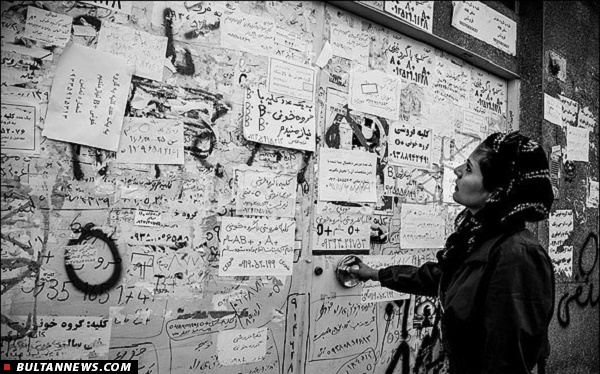 بولتن هنرهای تجسمی بولتن هنرهای تجسمی
