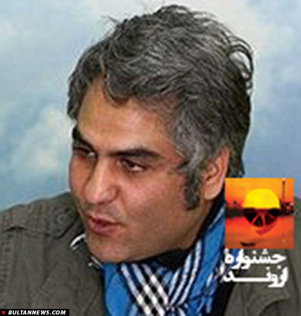 جزئیات نشستهای تخصصی عكاسی و رجحان تکنیک به ایده در جشنواره «اروند» جزئیات نشستهای تخصصی عكاسی و رجحان تکنیک به ایده در جشنواره «اروند»