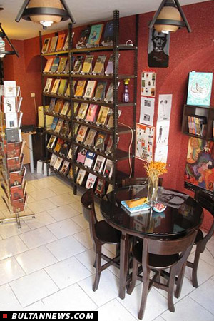 حال‌وهوای کتابفروشی‌های تهران (+جدول)