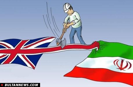 ضرورت بازگشایی سفارت انگلیس در تهران با توجه به نقش ایران در  منطقه و عراق