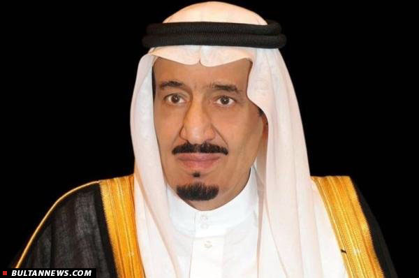 «پادشاهی سلمان» و دوران تغييرات درونی و منطقه ای عربستان «پادشاهی سلمان» و دوران تغييرات درونی و منطقه ای عربستان