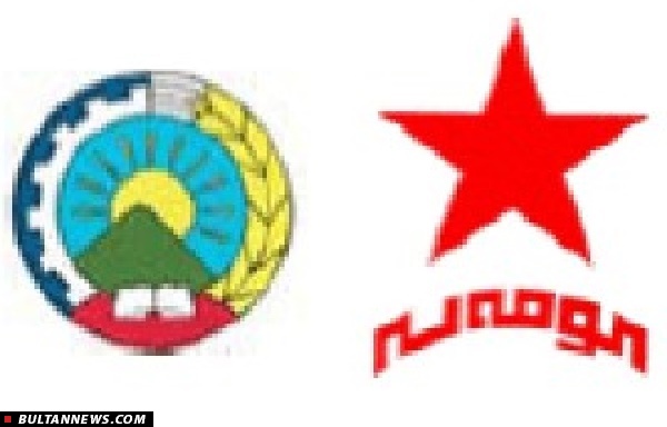 دست رد حزب منحله دمکرات کردستان ایران بر سینه عبدالله مهتدی به دلیل بی کفایتی در حل مشکلات درون گروهکی دست رد حزب منحله دمکرات کردستان ایران بر سینه عبدالله مهتدی به دلیل بی کفایتی در حل مشکلات درون گروهکی