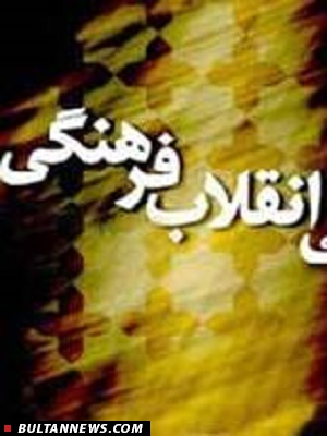 بولتن تئاتر