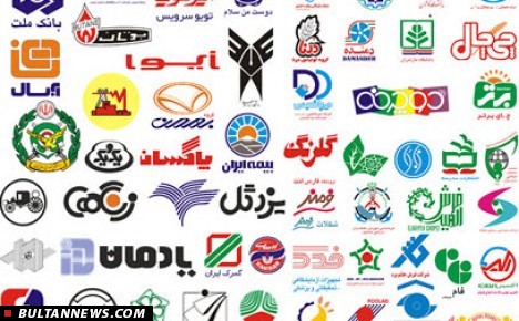 برند معتبر ایرانی می تواند بهترین مروج فرهنگ ما در دنیا باشد