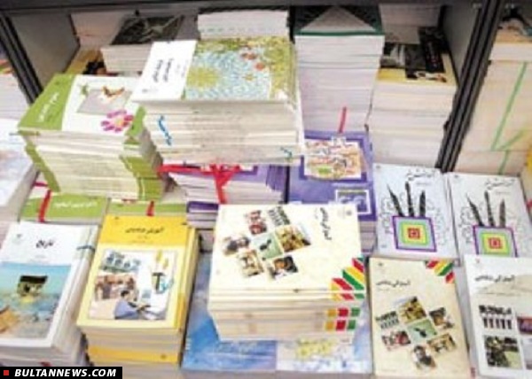 19هزار عنوان کتاب استاندارد کمک درسی در نمایشگاه یاد یار مهربان 19هزار عنوان کتاب استاندارد کمک درسی در نمایشگاه یاد یار مهربان