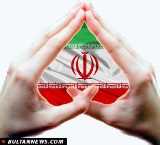 روح سر گردان «رزم آرا» و برخی وزیران دولت! روح سر گردان «رزم آرا» و برخی وزیران دولت!