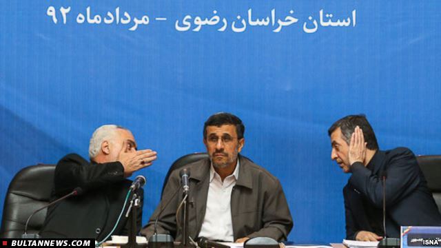 تقدیر از قوه قضاییه در رسیدگی به پرونده محمدرضا رحیمی بدور از ملاحظات سیاسی