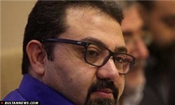 بولتن موسیقی