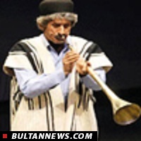 بولتن موسیقی