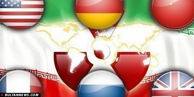 مذاکرات برنامه هستهای ایران را متوقف کرد نه تحریمها/ باید برای عقبگردهای بیشتر ایران را پای میز مذاکره نگه داشت مذاکرات برنامه هستهای ایران را متوقف کرد نه تحریمها/ باید برای عقبگردهای بیشتر ایران را پای میز مذاکره نگه داشت