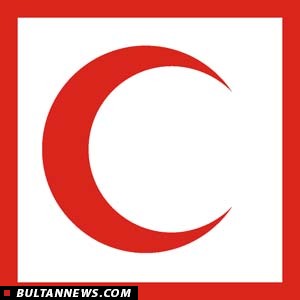 مدیریت علمی و فرانگر دکتر ضیایی و آغاز گام های پرشتاب براي پيشبرد اهداف و اعتلای جمعيت هلال احمر مدیریت علمی و فرانگر دکتر ضیایی و آغاز گام های پرشتاب براي پيشبرد اهداف و اعتلای جمعيت هلال احمر