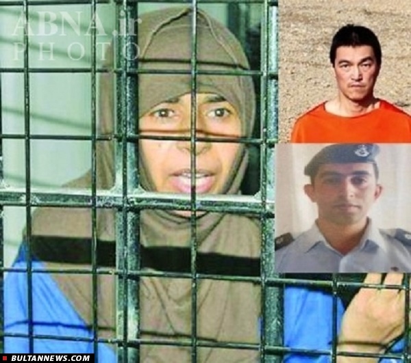 زن داعشی که قصد مبادله او با گروگان ژاپنی را دارند