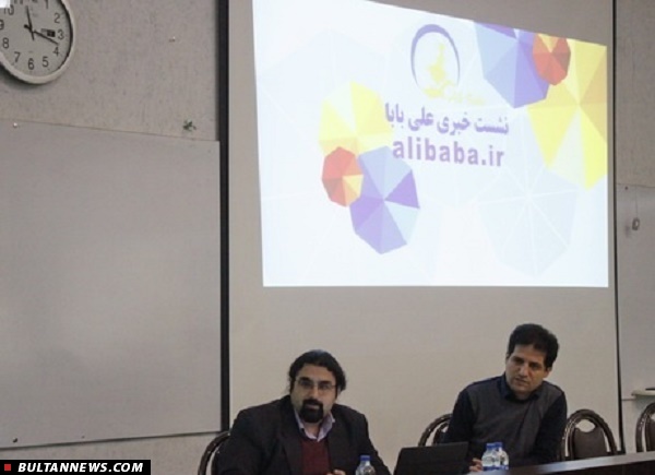 رونمایی رسمی از سامانه جستجو و خرید آنلاین بلیط هواپیما