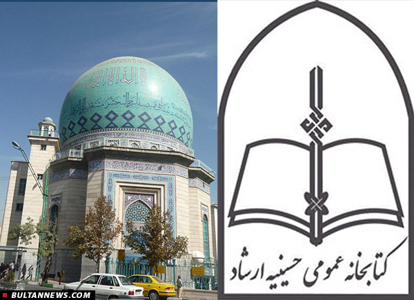 نمایشگاه موضوعی هفته جهانی سرطان نمایشگاه موضوعی هفته جهانی سرطان