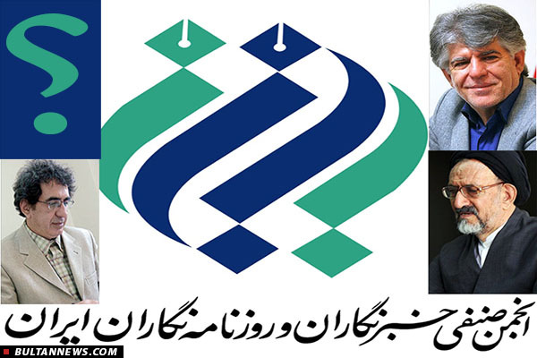 توضیحی درباره برگزاری جشنواره مطبوعات و خبرگزاری ها