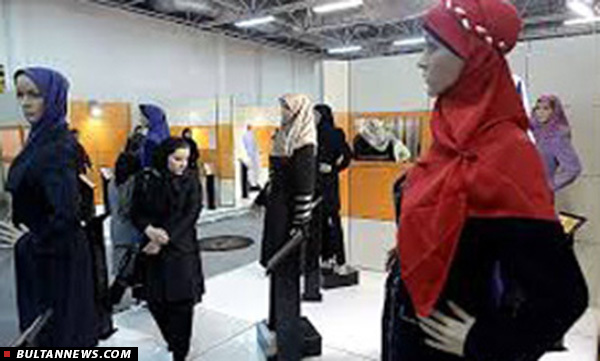 «مُد و لباس»؛ ویژه چهارمین جشنواره مُد و لباس فجر «مُد و لباس»؛ ویژه چهارمین جشنواره مُد و لباس فجر