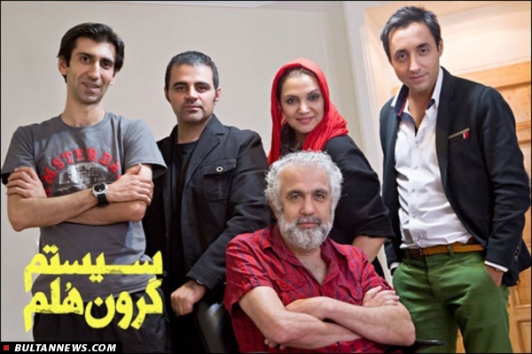 «بولتن تئاتر»؛ مجلۀ خبری روزانۀ تئاتر (11اسفند)