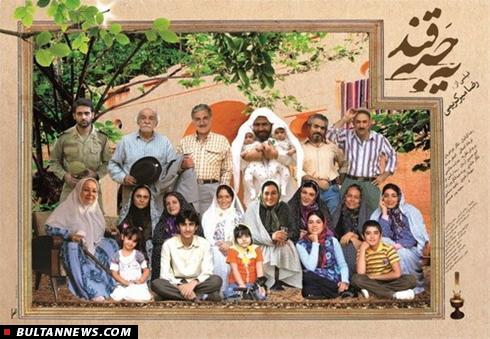 «بولتن سینما»؛ مجلۀ خبری روزانۀ سینمای ایران (2 اسفند) «بولتن سینما»؛ مجلۀ خبری روزانۀ سینمای ایران (2 اسفند)