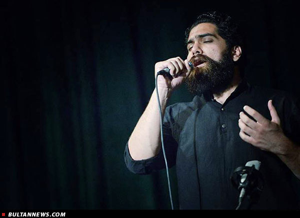 «بولتن موسیقی»؛ مجلۀ خبری روزانۀ موسیقی (3 اسفند)